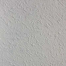 AS Creation Antivandal 5938-18